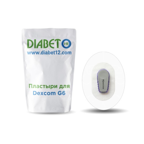 Водостойкие прозрачные пластыри для Dexcom G6