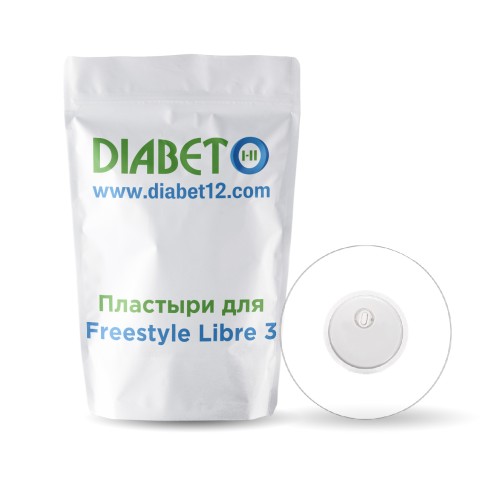 Прозрачные пластыри для Freestyle Libre 3 