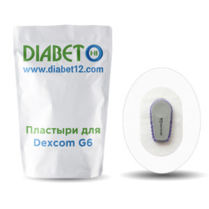 Водостойкие защитные пластыри для Dexcom G6 - 25 шт