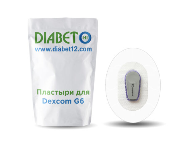 Водостойкие защитные пластыри для Dexcom G6 - 25 шт