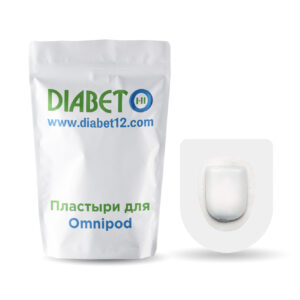 Водостойкие прозрачные пластыри для подов Omnipod