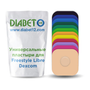 Универсальные водонепроницаемые пластыри для CGM сенсоров (Freestyle Libre, Dexcom G7 и др.) – разноцветные, 25 шт